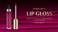 Lip gloss cosmetics make up product promo banner
