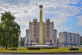 Victory Square with stele and residential buildings in Lipetsk