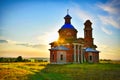 Abandoned building of the Znamenskaya church near the Kuzminki tract Royalty Free Stock Photo