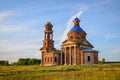 Abandoned church in the Kuzminki tract at sunset Royalty Free Stock Photo