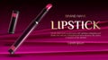 Lipstick cosmetics make up product template banner