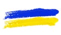 Lipstick stroke isolated on white background. Ukraine flag