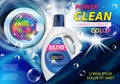 Liquid Detergents ads for color fabric with elements washing machine. Laundry detergent in plastic container. Bright package
