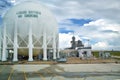 Liquid Oxygen Storage Tank