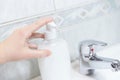 Liquid soap for washing hands. Bathroom. Hygiene. Royalty Free Stock Photo