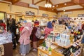 The liquor shop inside of Lake Kawaguchiko