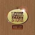 Liquor store Royalty Free Stock Photo