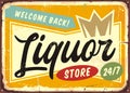 Liquor store retro metal decorative sign Royalty Free Stock Photo