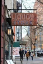 Liquor store sign Royalty Free Stock Photo