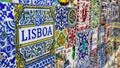 Portugal tile art azulejo in Lisbon