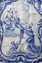 Lisbon azulejos Royalty Free Stock Photo