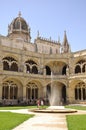 A Lisbon, Lisboa famous monument building, Portugal, Europe architecture