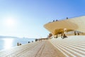 Lisbon, Portugal - 12/28/18: Maat entrance, Museum of Art, Architecture and Technology Royalty Free Stock Photo