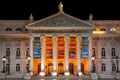 Lisbon, Portugal: Dona Maria II National Theatre in Dom Pedro IV Square aka Rossio Royalty Free Stock Photo