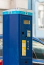 Lisbon, Portugal - October 09, 2018: Parking car automat on a street of Lisbon