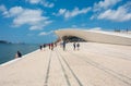 Lisbon, Portugal. People at the Museum of Art, Architecture and Technology