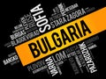 List of cities and towns in Bulgaria