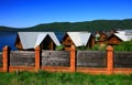 Listvianka settlement, Lake Baikal, Russia. Royalty Free Stock Photo