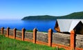 Listvianka settlement, Lake Baikal, Russia. Royalty Free Stock Photo