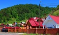 Listvianka settlement, Lake Baikal, Russia. Royalty Free Stock Photo