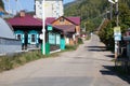 Listvyanka settlement Irkutsk Oblast, Russia. Royalty Free Stock Photo