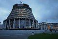 Modern brutalist conic Beehive (national capitol) in concrete with grey brise soleil, Wellington, New Zealand