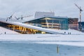 Oslo Opera House - evening view with snow