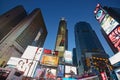 Lit up New York Time Square in the Evening full of bright commercial screen