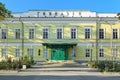 Literary Museum of Anton Chekhov in Taganrog, Russia Royalty Free Stock Photo