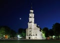 Lithuania. City of Kaunas. Illuminated city hall