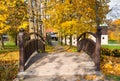 Lithuania, Vilnius Belmontas park, retro bridge enter to the park.