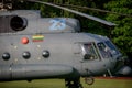 Lithuanian Air Force helicopter landed on wrong football stadium