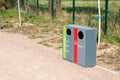 recycling garbage bins in the park along the walkway Royalty Free Stock Photo