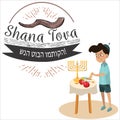 Little boy eat apple with honey, Jewish children dipping apple slices into honey on Rosh HaShanah. Happy family