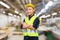 little boy in protective helmet and safety vest Royalty Free Stock Photo