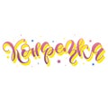 Little candy russian colored logo with lettering design. Multicolored vector illustration isolated on white background