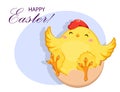 Little chick sitting in egg shell. Happy Easter Royalty Free Stock Photo