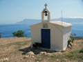 Little church and two goats