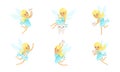 Little Cute Tooth Fairy In Blue Dress In Different Poses With Funny Cartoon Teeth Vector Illustration Set Isolated On Royalty Free Stock Photo