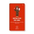 little detective kid girl vector