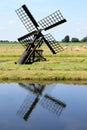 Little dutch watermill in a peat area Royalty Free Stock Photo