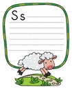 Little funny sheep, for ABC. Alphabet S