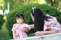 Little girl enjoy free time with mother, family party Royalty Free Stock Photo