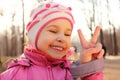 Little girl outdoor Royalty Free Stock Photo