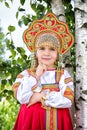 Little girl in Russian national a sundress Royalty Free Stock Photo