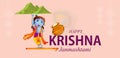 Little Kanha playing bansuri (flute) on Krishna Janmashtami festival background of India