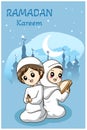 Little Muslim sibling at Ramadan Kareem cartoon illustration