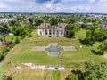 Little Trianon. Constantin Cantacuzino Palace in Romania Royalty Free Stock Photo