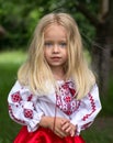 Little ukrainian girl Royalty Free Stock Photo