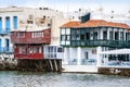 Little Venice on the island of Mykonos on Greece Royalty Free Stock Photo